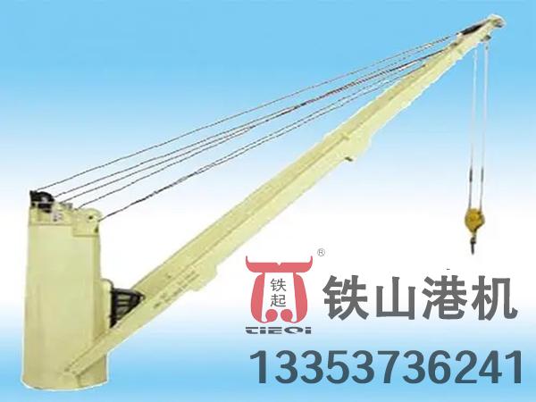 福建福州船用起重機廠家設備環(huán)保與性能兼得