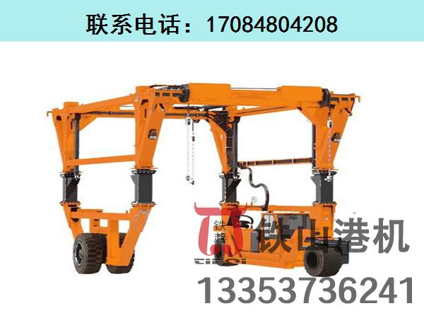 福建福州集裝箱跨運車生產廠家分享集裝箱跨運車的主要技術參數